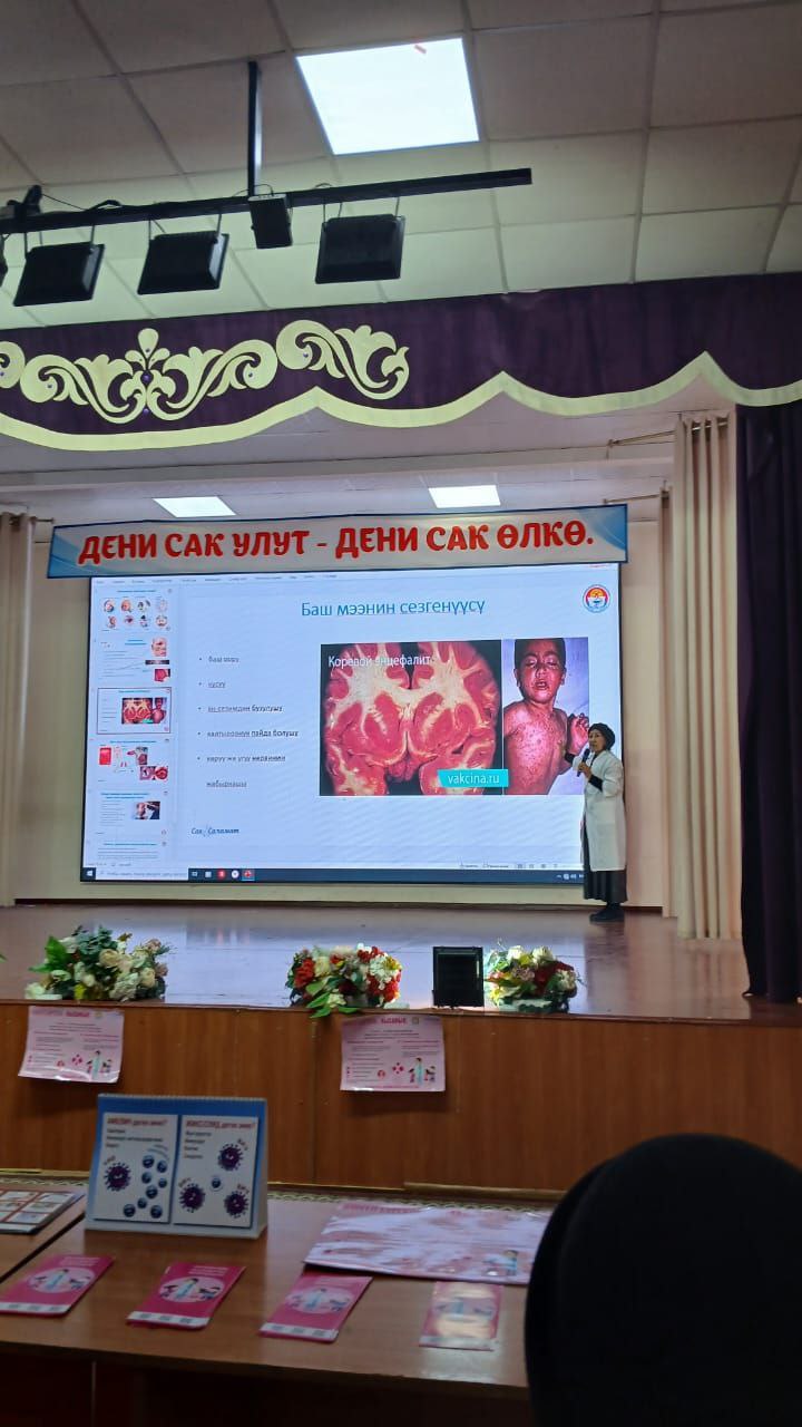 photo_5251485882265570545_y