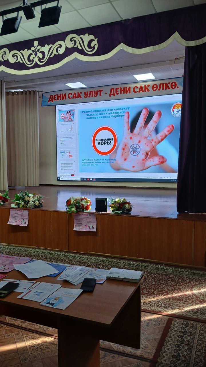 photo_5251485882265570544_y