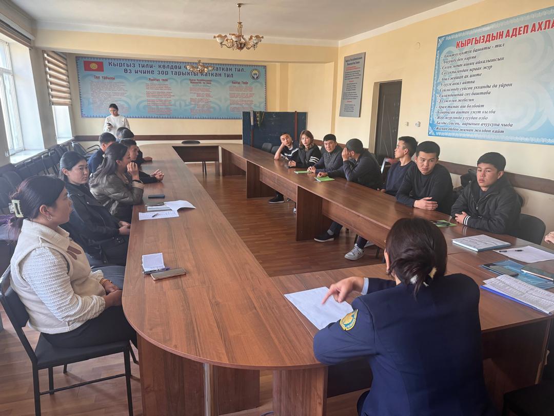 Изображение WhatsApp 2025-11-17 в 16.57.28_4e50d00f