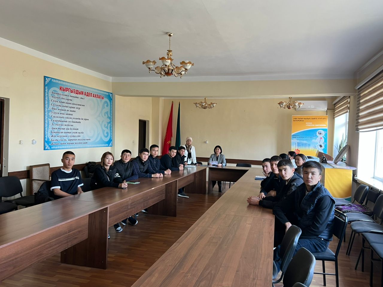 Изображение WhatsApp 2025-11-17 в 17.14.49_a52e187f