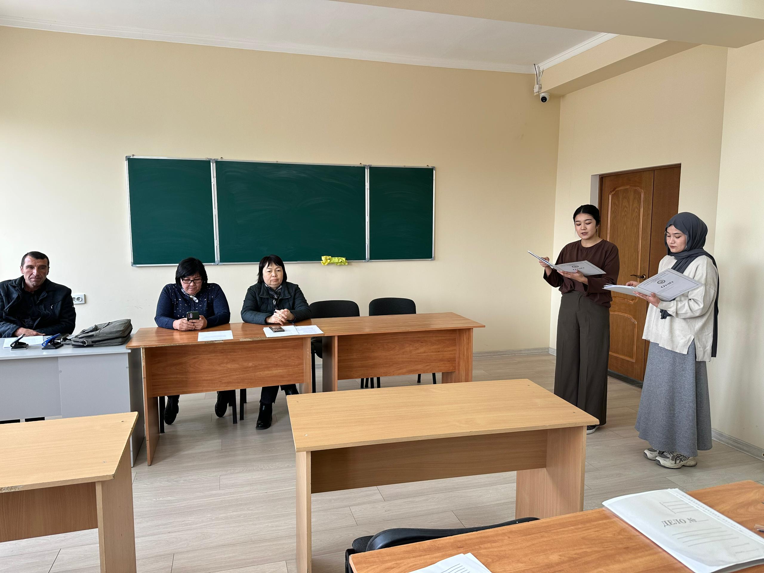 70defcf8-c0fd-4eab-a97f-8acdb4b6c740