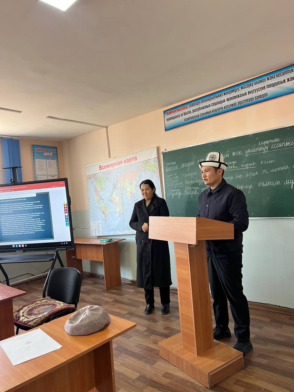 IMG_20251119_210608_830