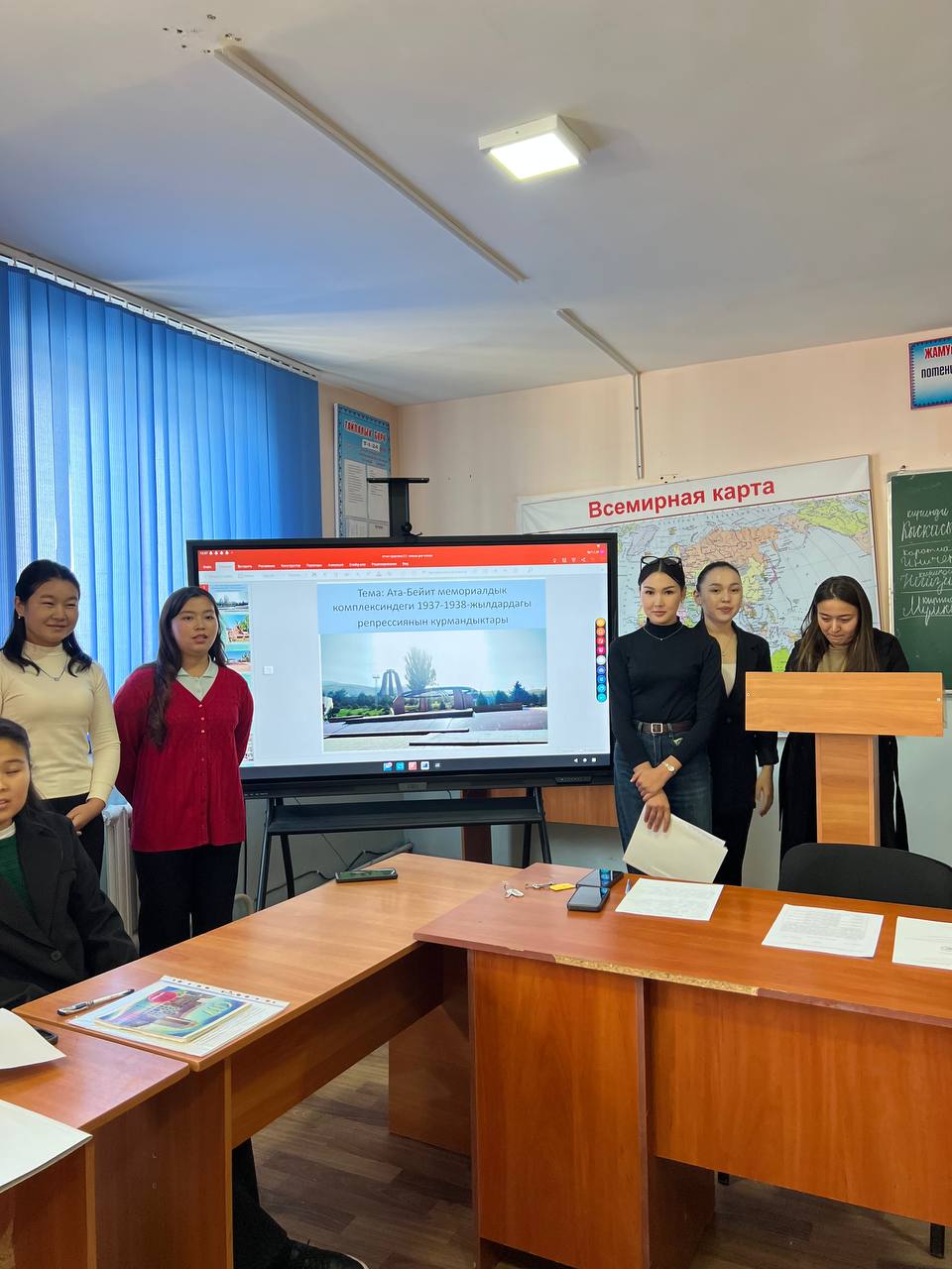 IMG_20251119_210609_076