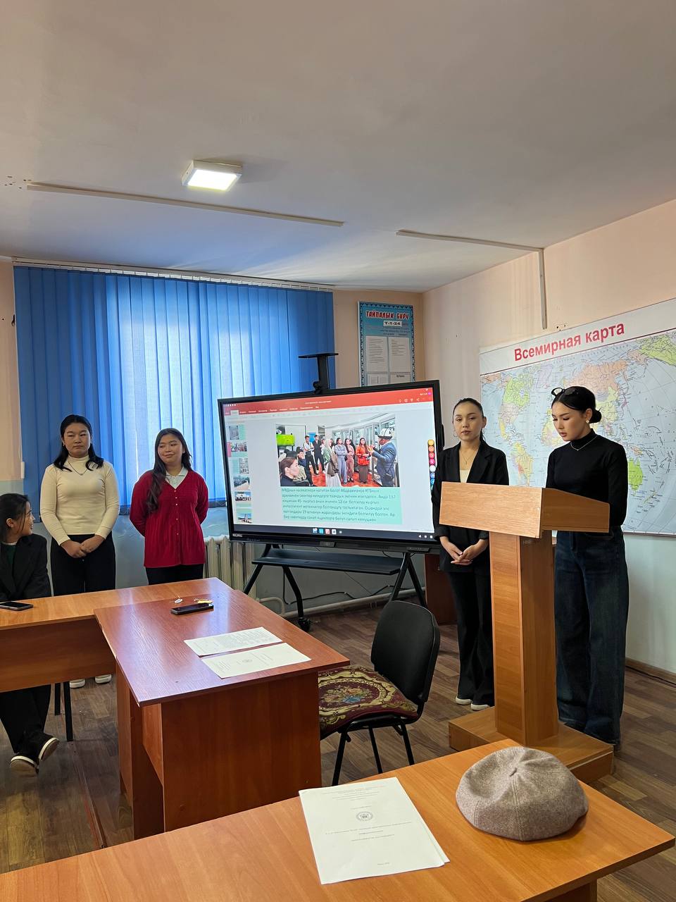 IMG_20251119_210608_940