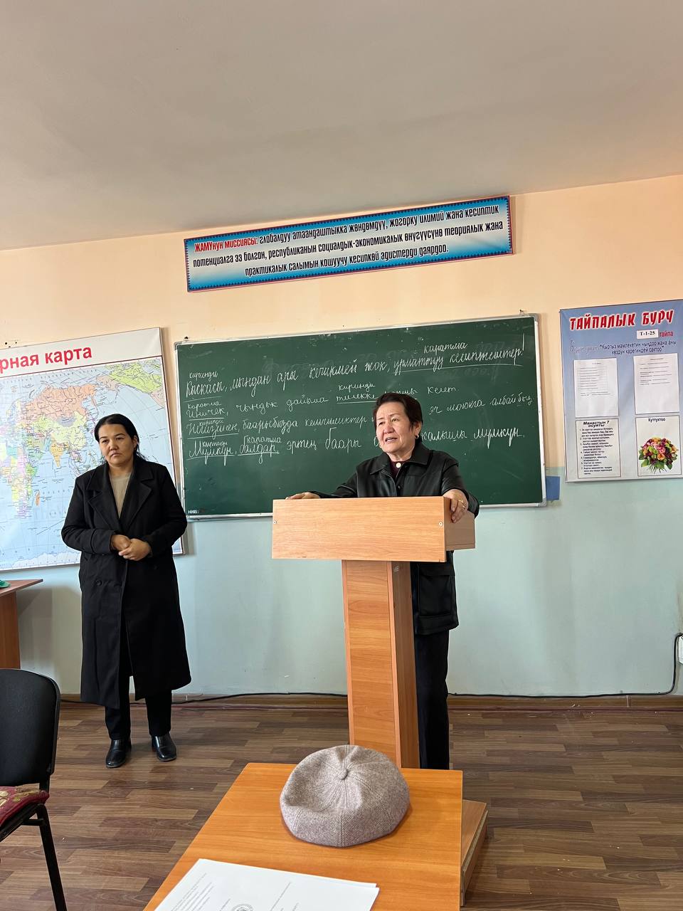 IMG_20251119_210608_881