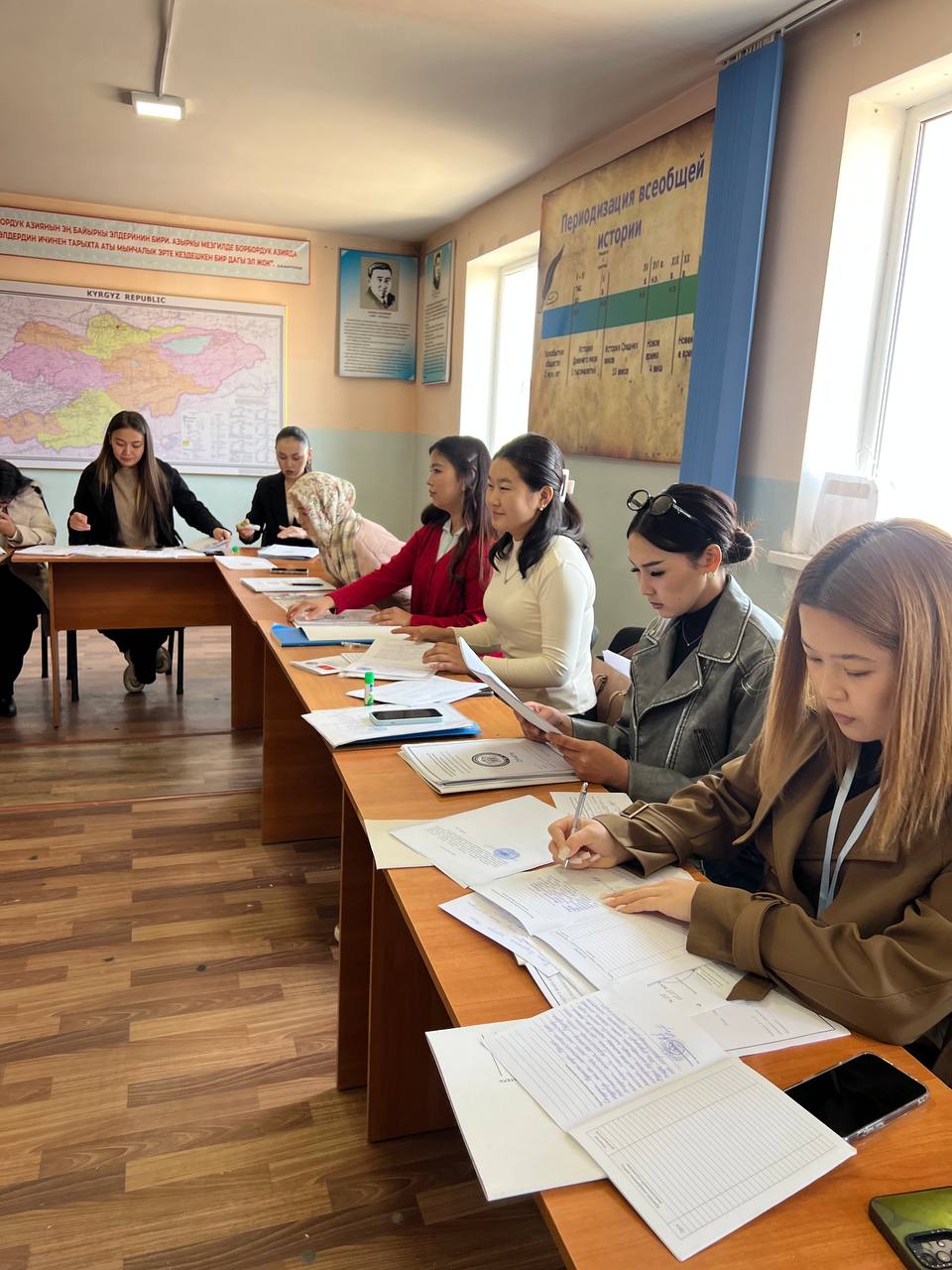 IMG_20251119_210608_553