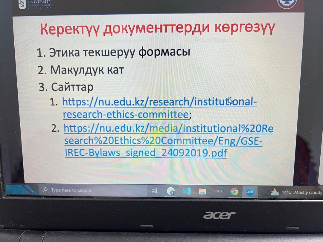 5a18fe99-7975-4afb-b062-31f5f1b248a5