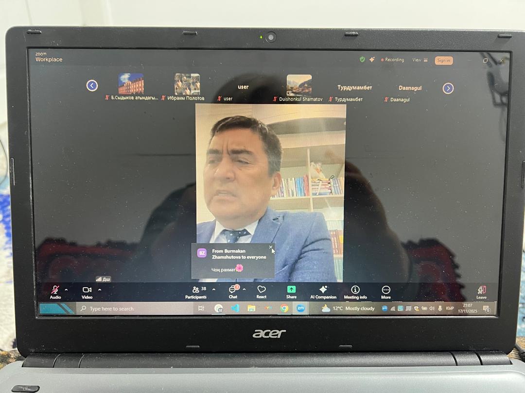 40f3f3cf-74fc-43ec-ba61-5ac8872c5e49