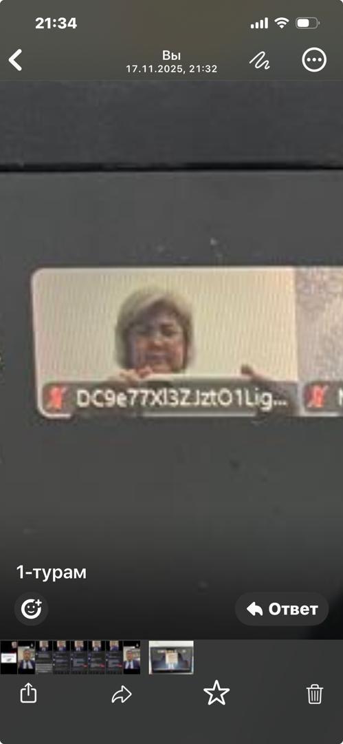 75ea2186-46c0-4319-beb8-b3656aae50cd