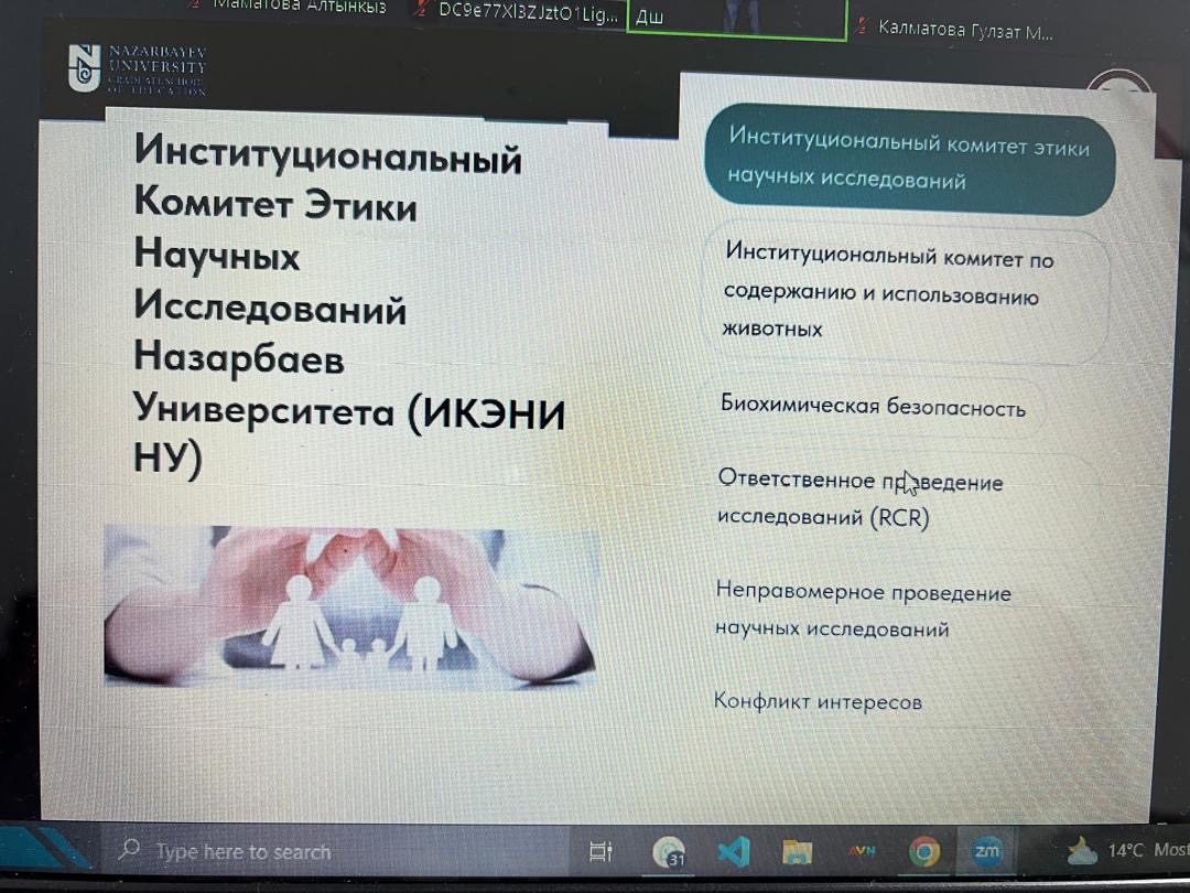 77d4afa0-1dc9-4a3e-9b6f-249d50233a3e