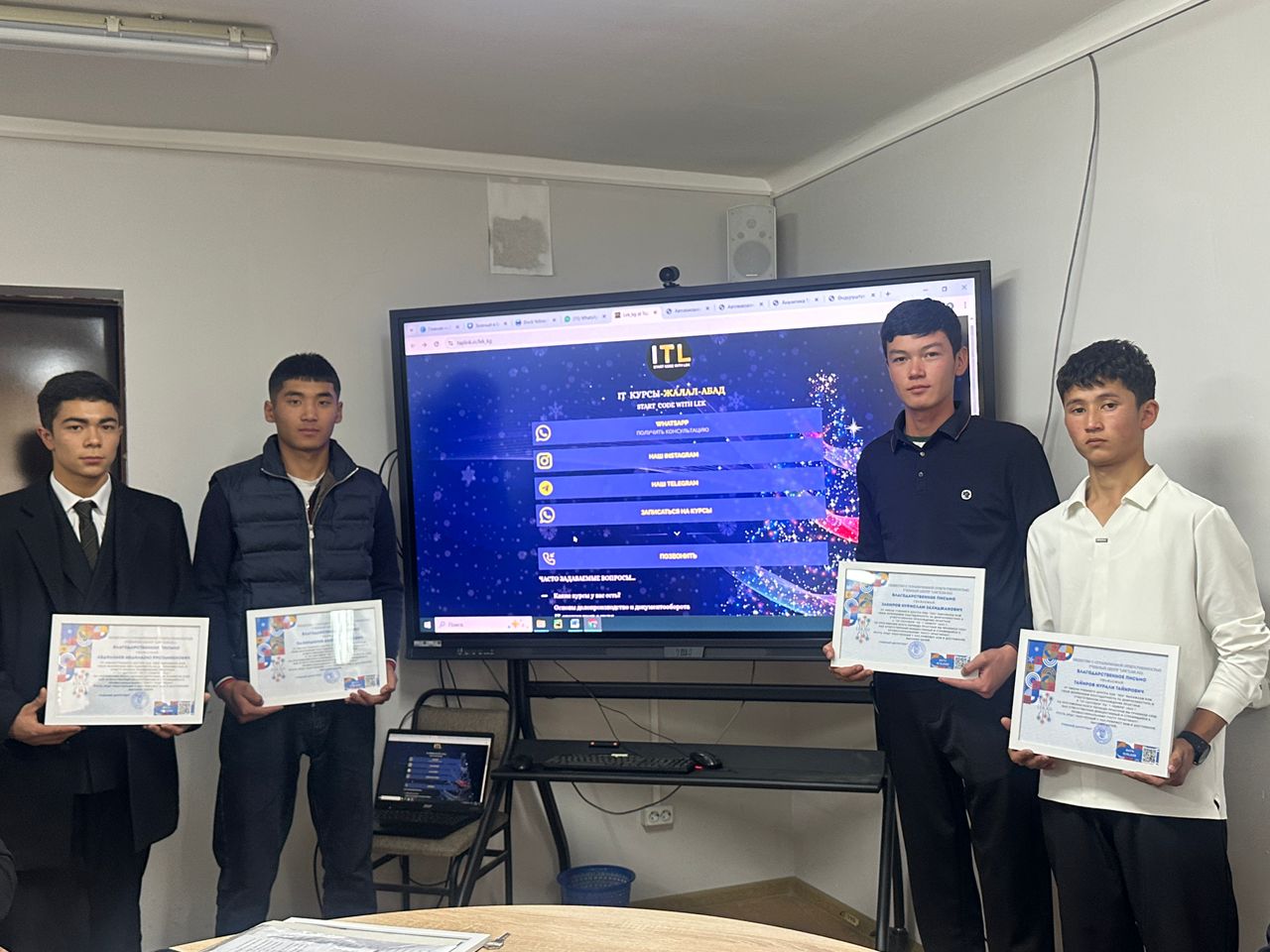 Изображение WhatsApp 2025-11-11 в 22.55.47_06dd1305