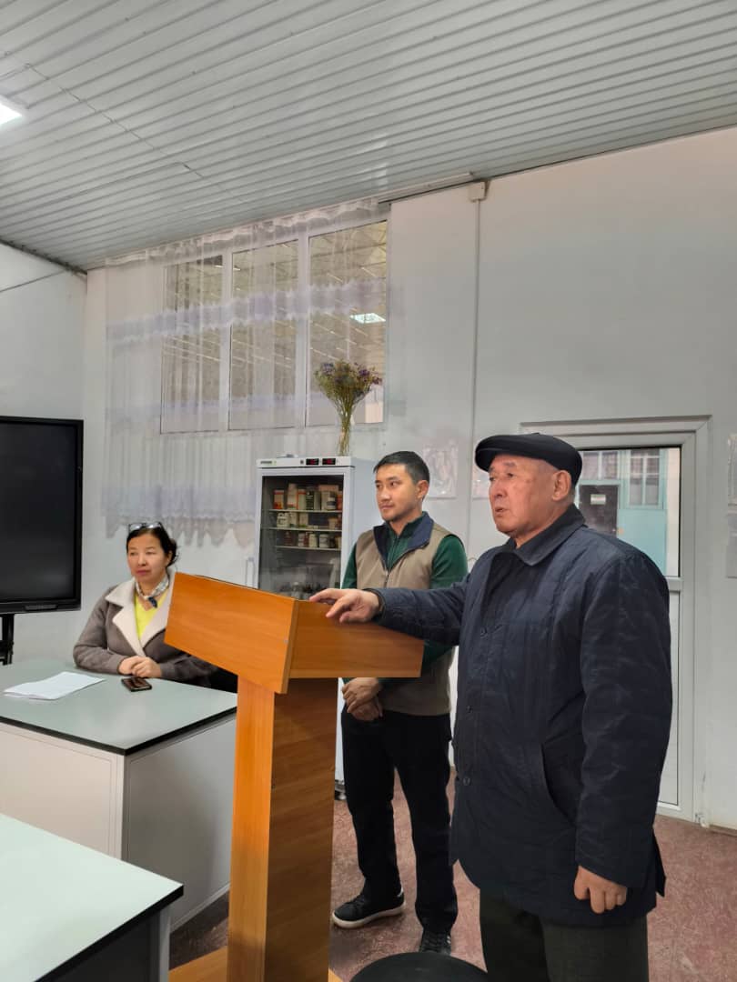 WhatsApp Image 2025-11-20 at 10.24.31 (1)