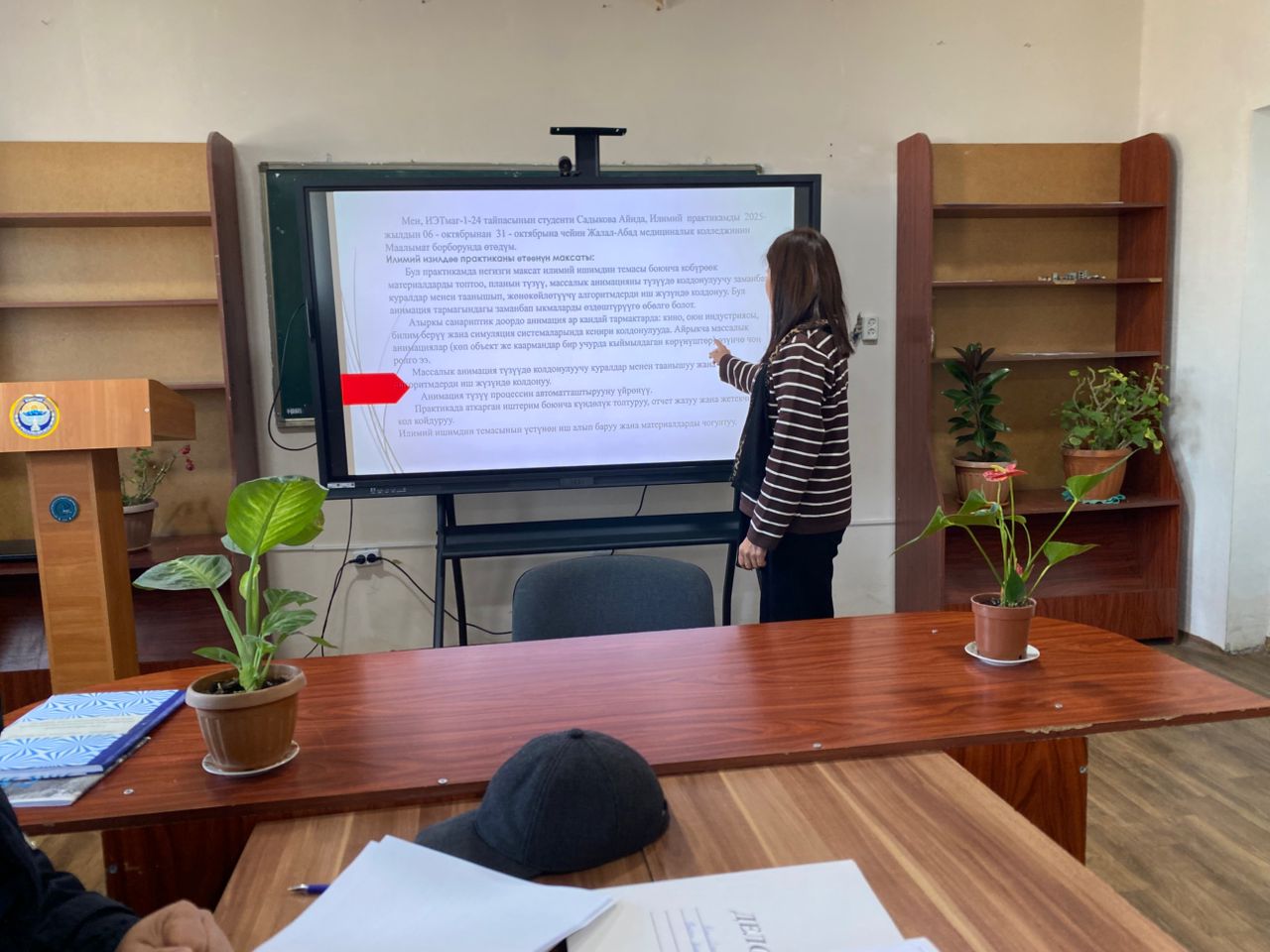 WhatsApp Image 2025-11-20 at 13.09.36 (2)