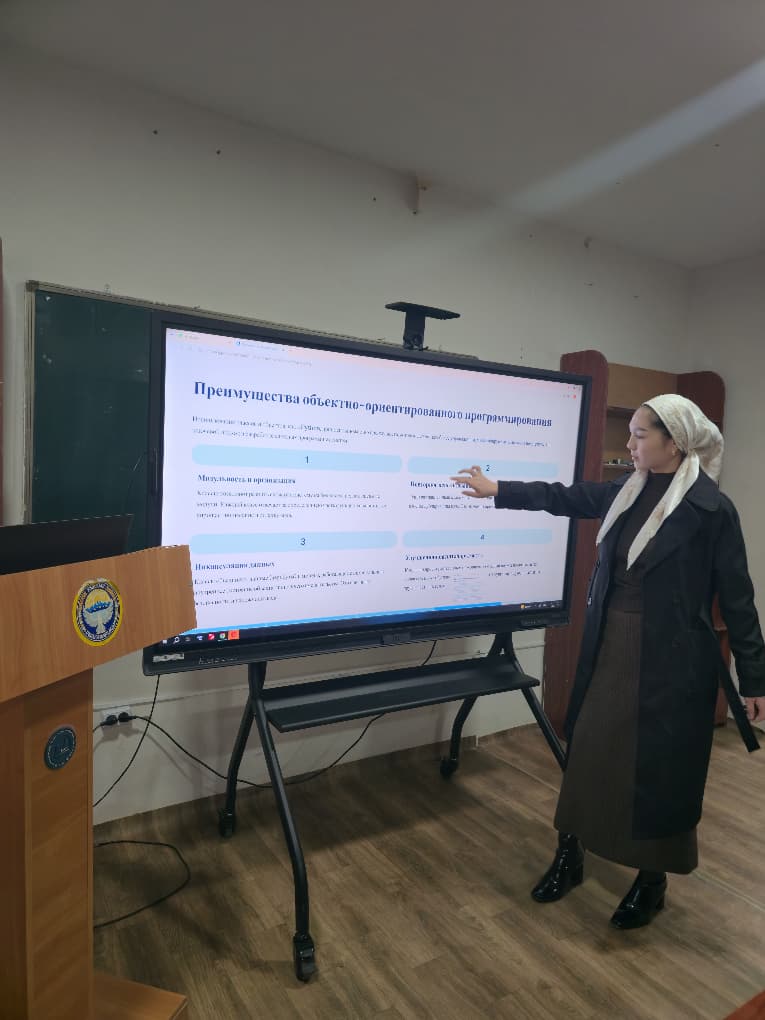 WhatsApp Image 2025-11-20 at 13.09.52 (1)