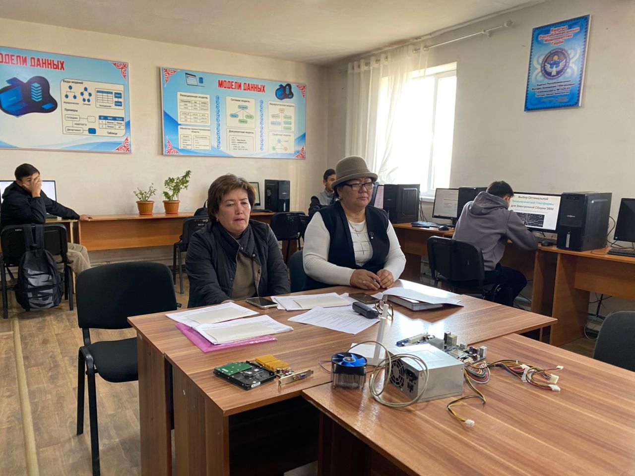 WhatsApp Image 2025-11-20 at 13.10.03