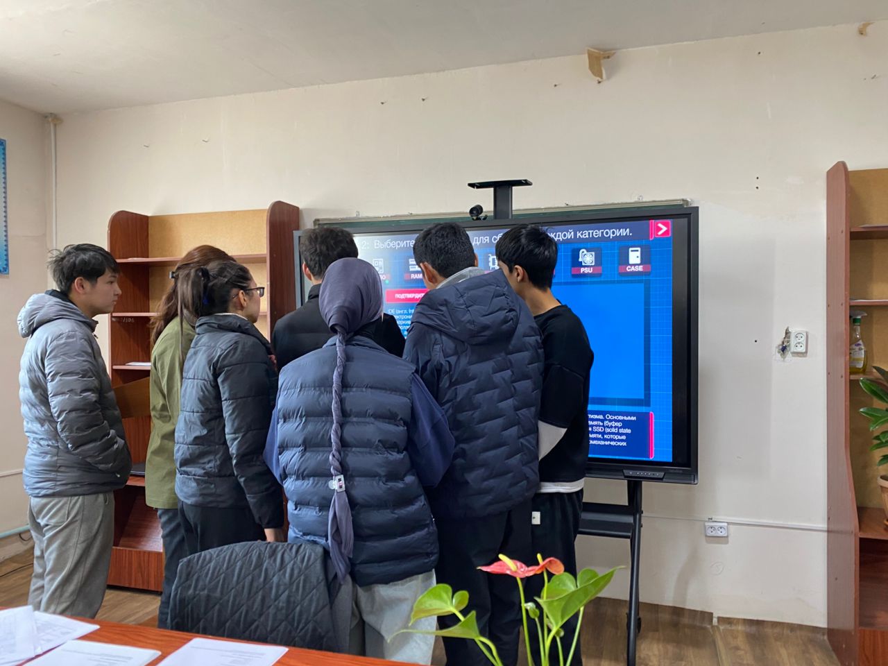 WhatsApp Image 2025-11-20 at 13.10.04