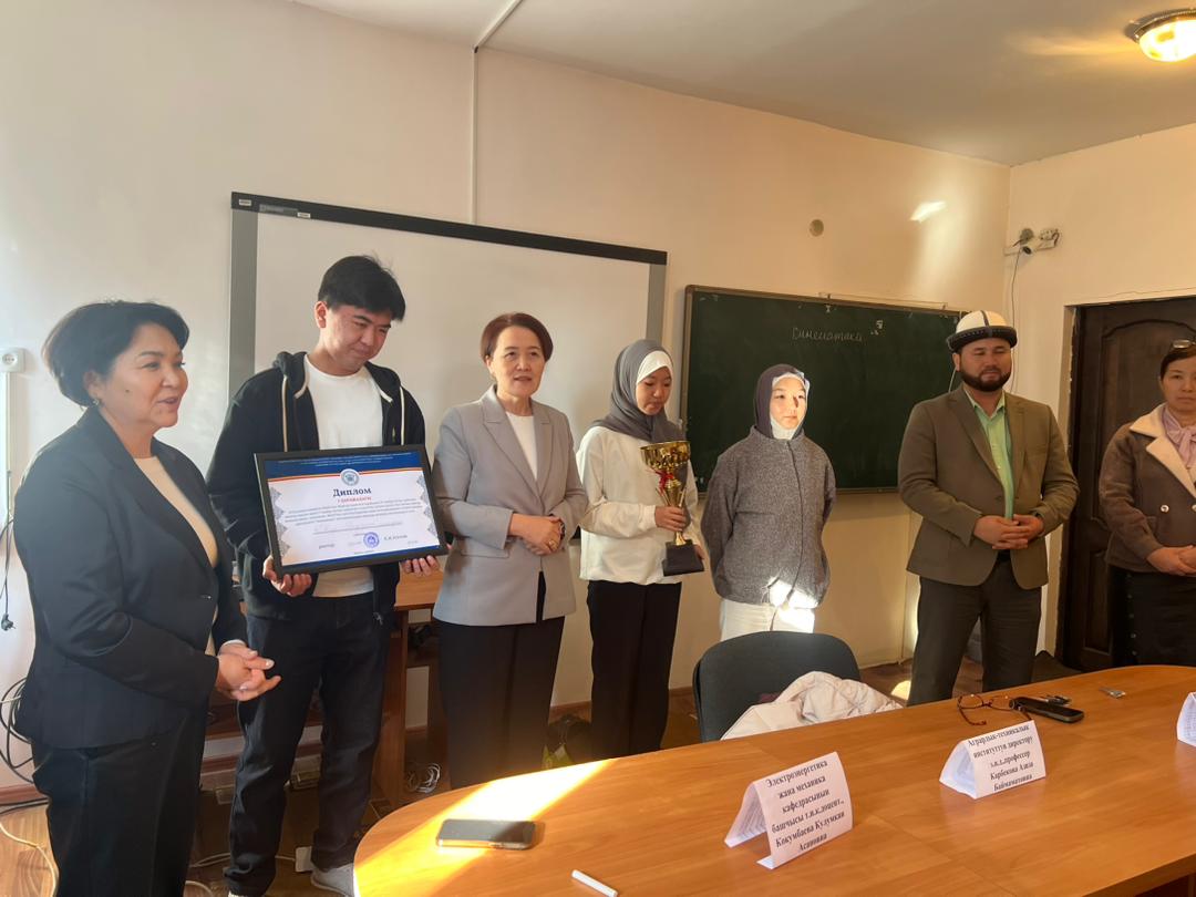 WhatsApp Image 2025-11-20 at 13.38.54