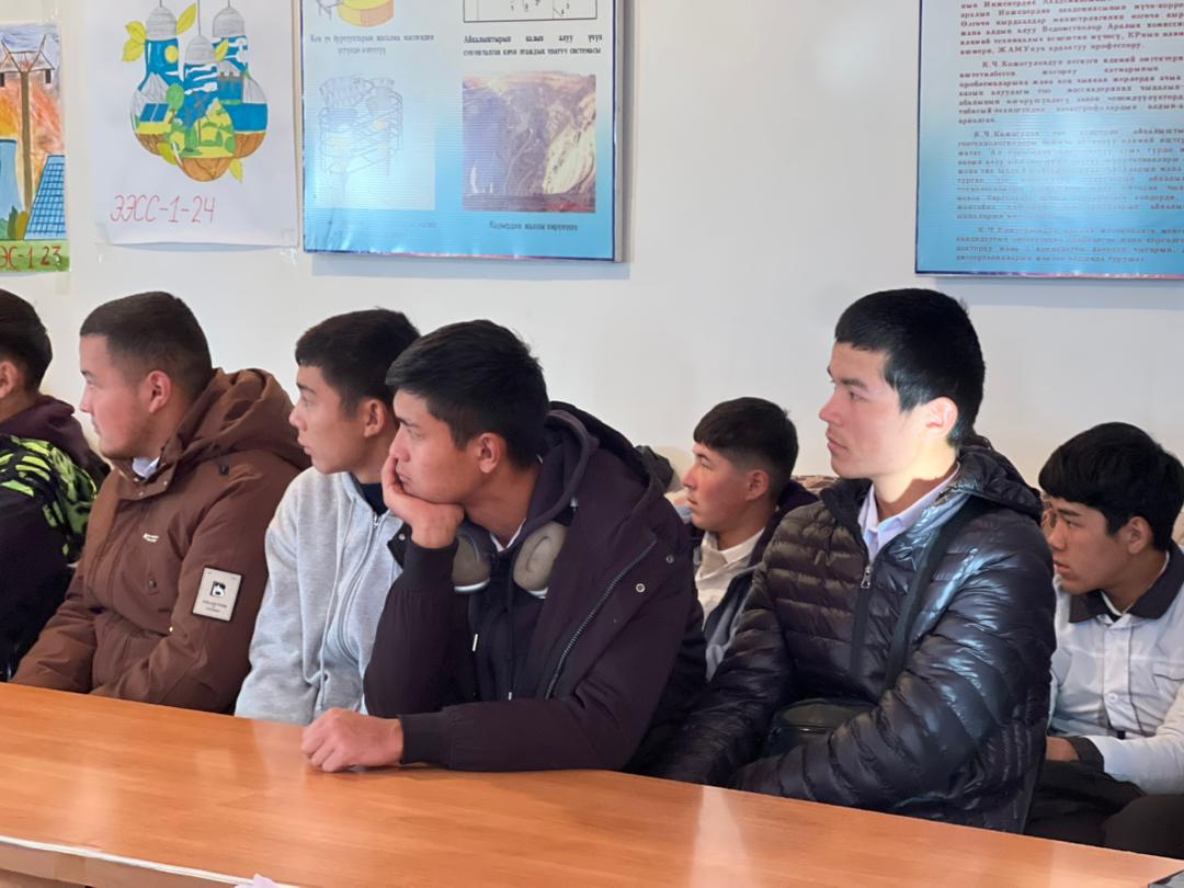 WhatsApp Image 2025-11-20 at 13.38.59