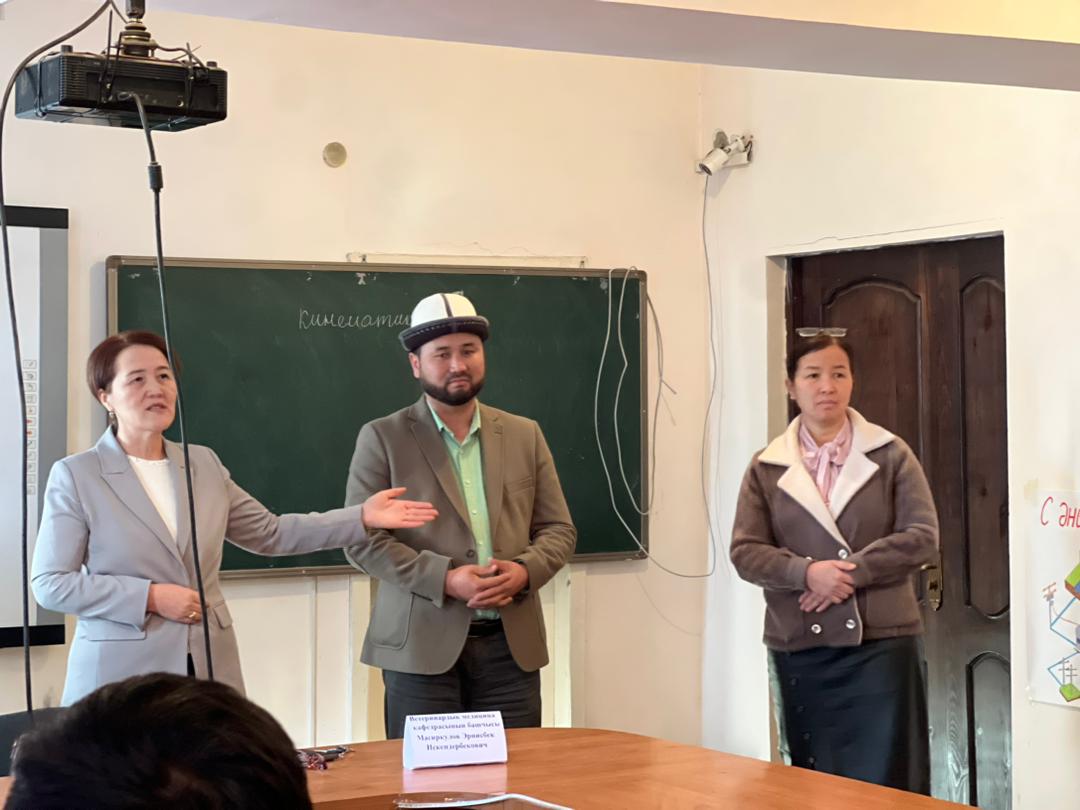 WhatsApp Image 2025-11-20 at 13.39.00 (1)