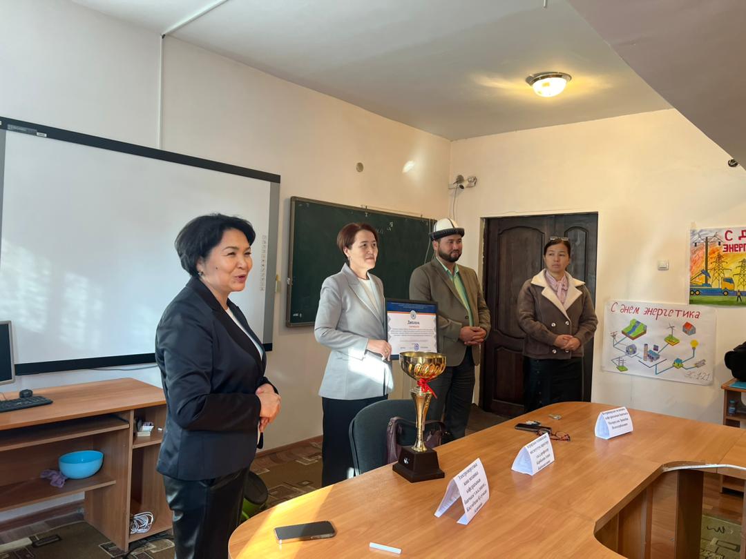 WhatsApp Image 2025-11-20 at 13.38.55 (1)