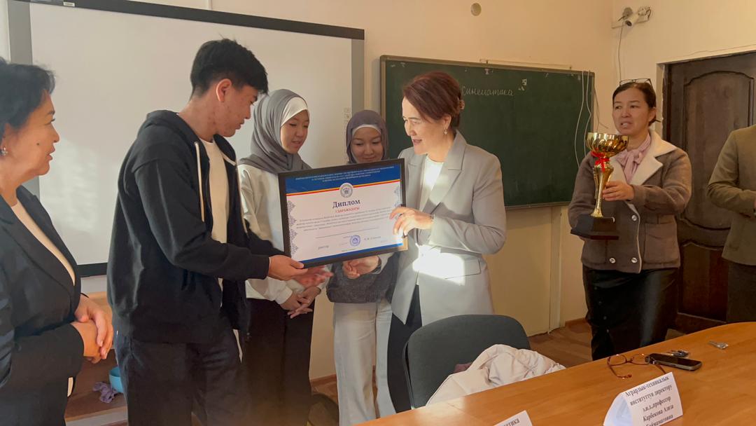 WhatsApp Image 2025-11-20 at 13.38.55