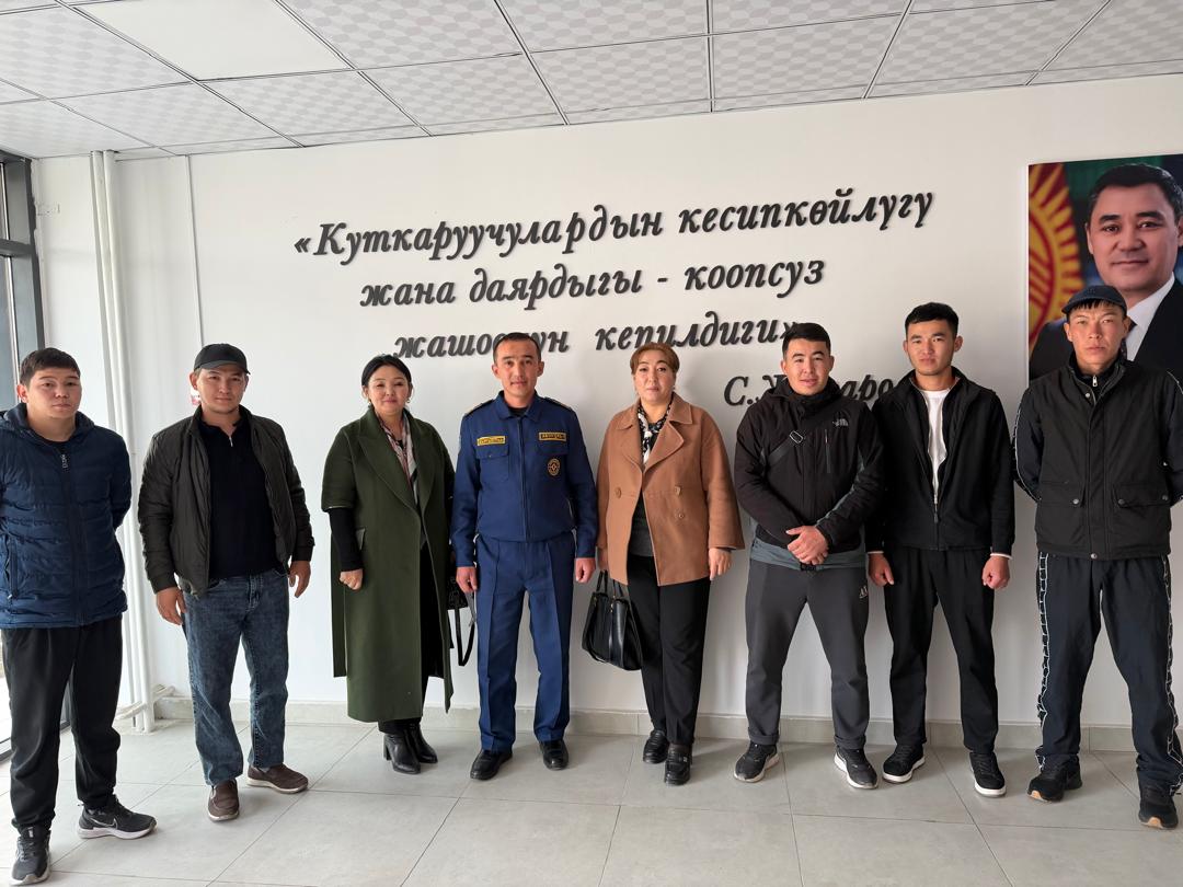 WhatsApp Image 2025-11-20 at 13.28.15