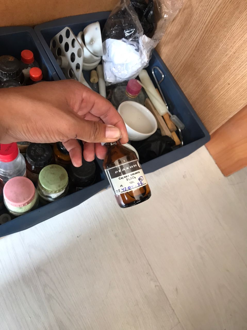 WhatsApp Image 2025-11-20 at 23.29.10 (1)