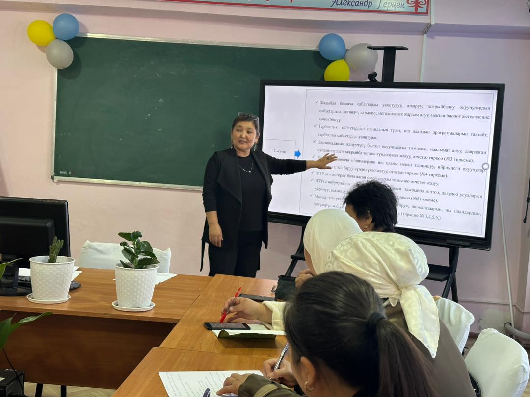 WhatsApp Image 2025-10-25 at 07.06.20 (1)