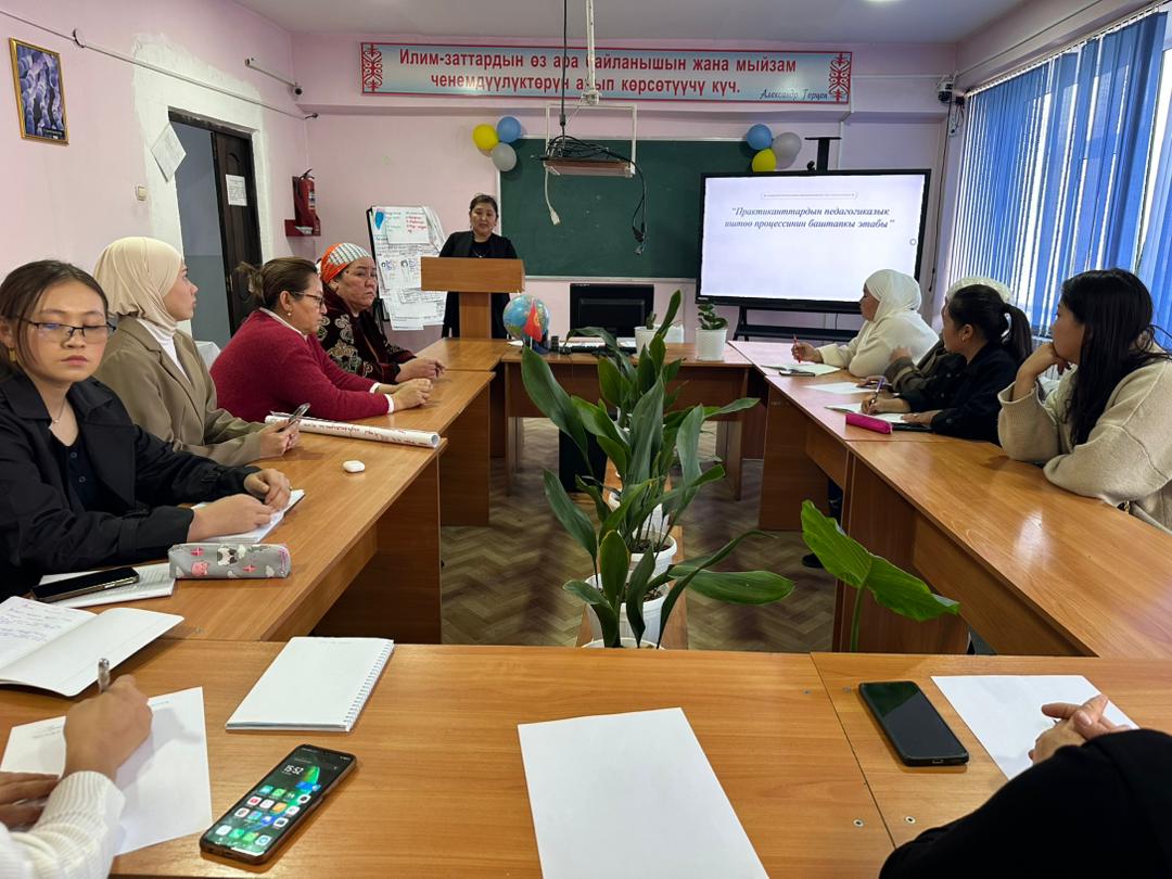 WhatsApp Image 2025-10-25 at 07.06.20 (2)