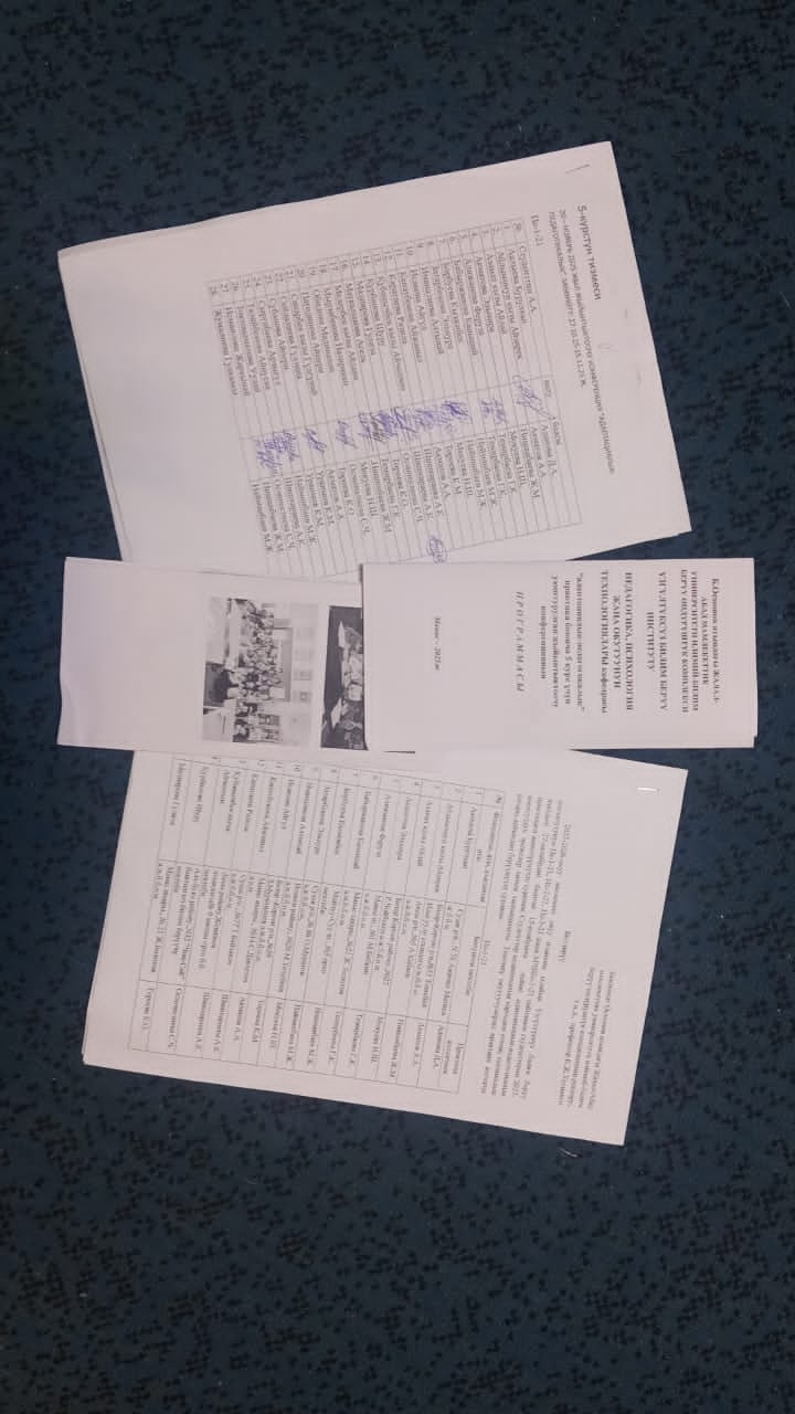 IMG-20251121-WA0016-2