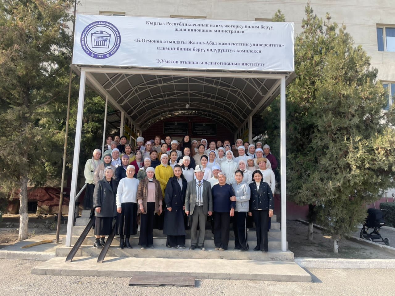 IMG-20251121-WA0014-1