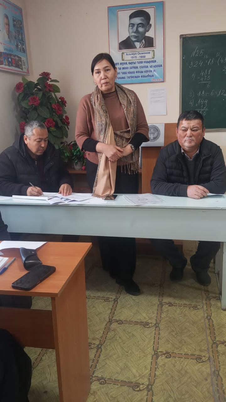 IMG-20251121-WA0013-1