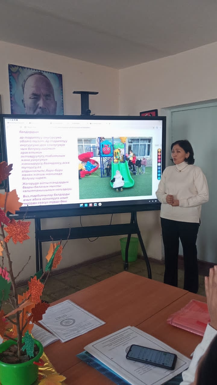 IMG-20251121-WA0011-1