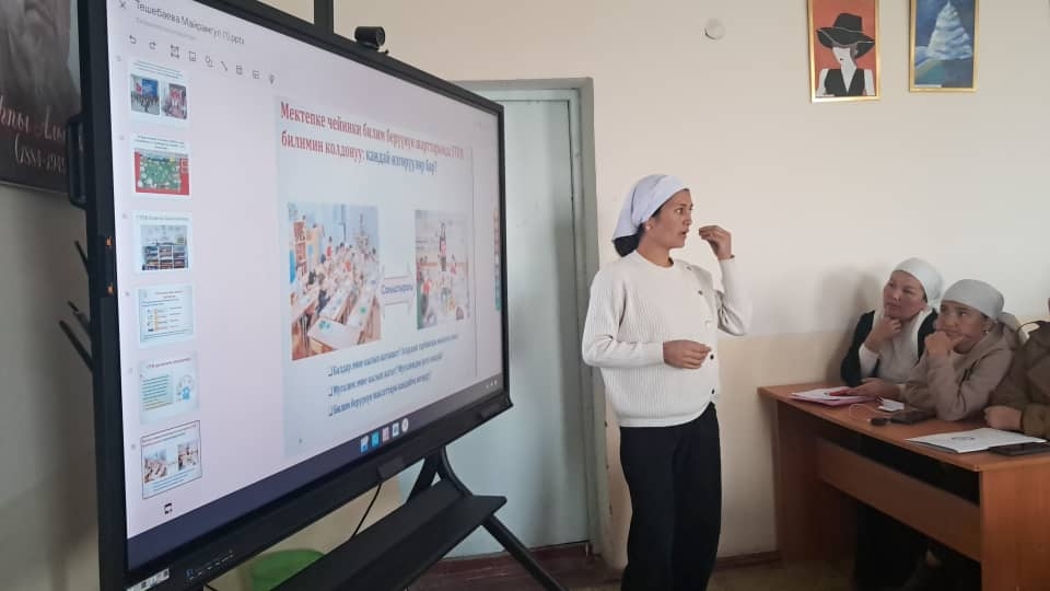 IMG-20251121-WA0006-1