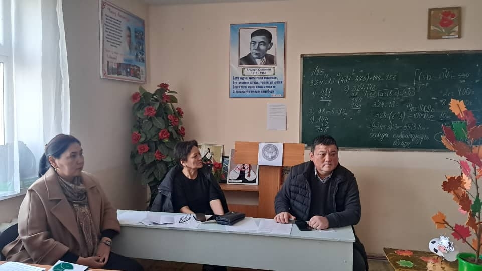 IMG-20251121-WA0004-1