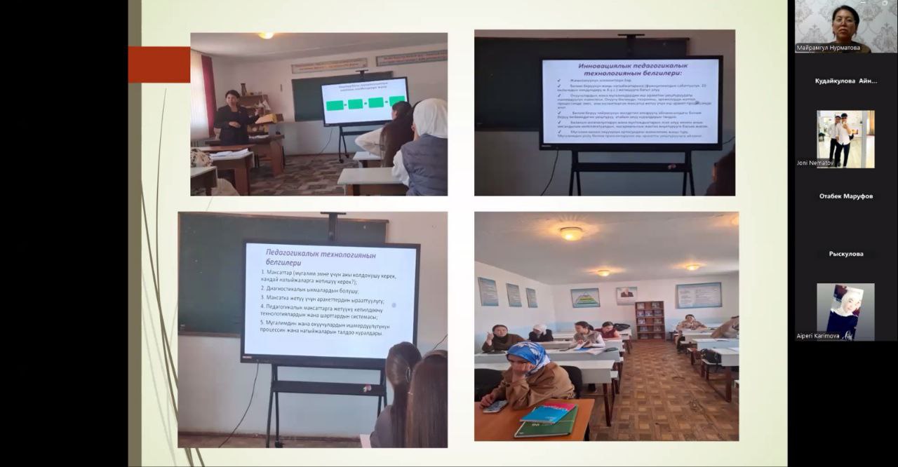 IMG_20251121_095327_021