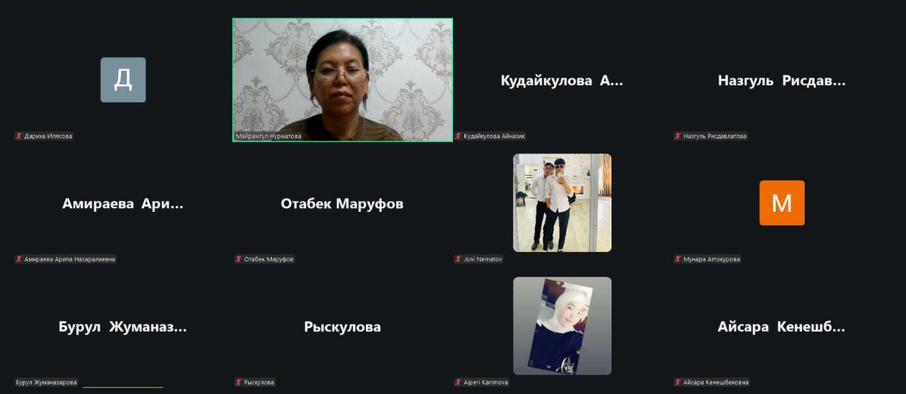 IMG_20251121_095315_042