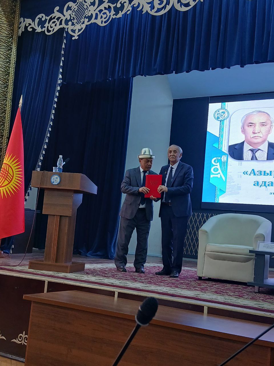 photo_5260721616730131808_y