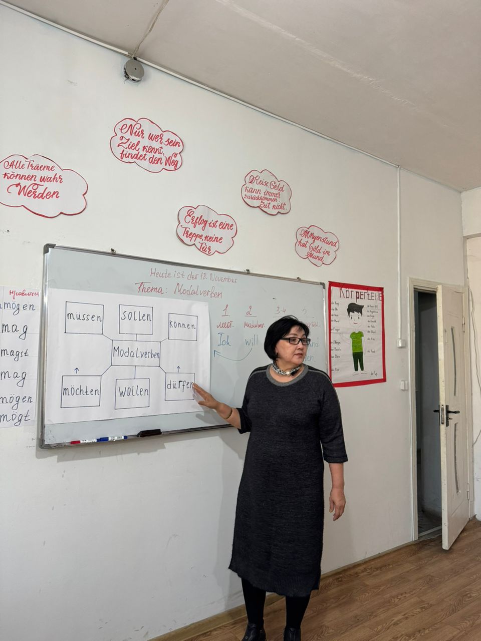 93c18064-3f82-4d96-af42-d5622606892f