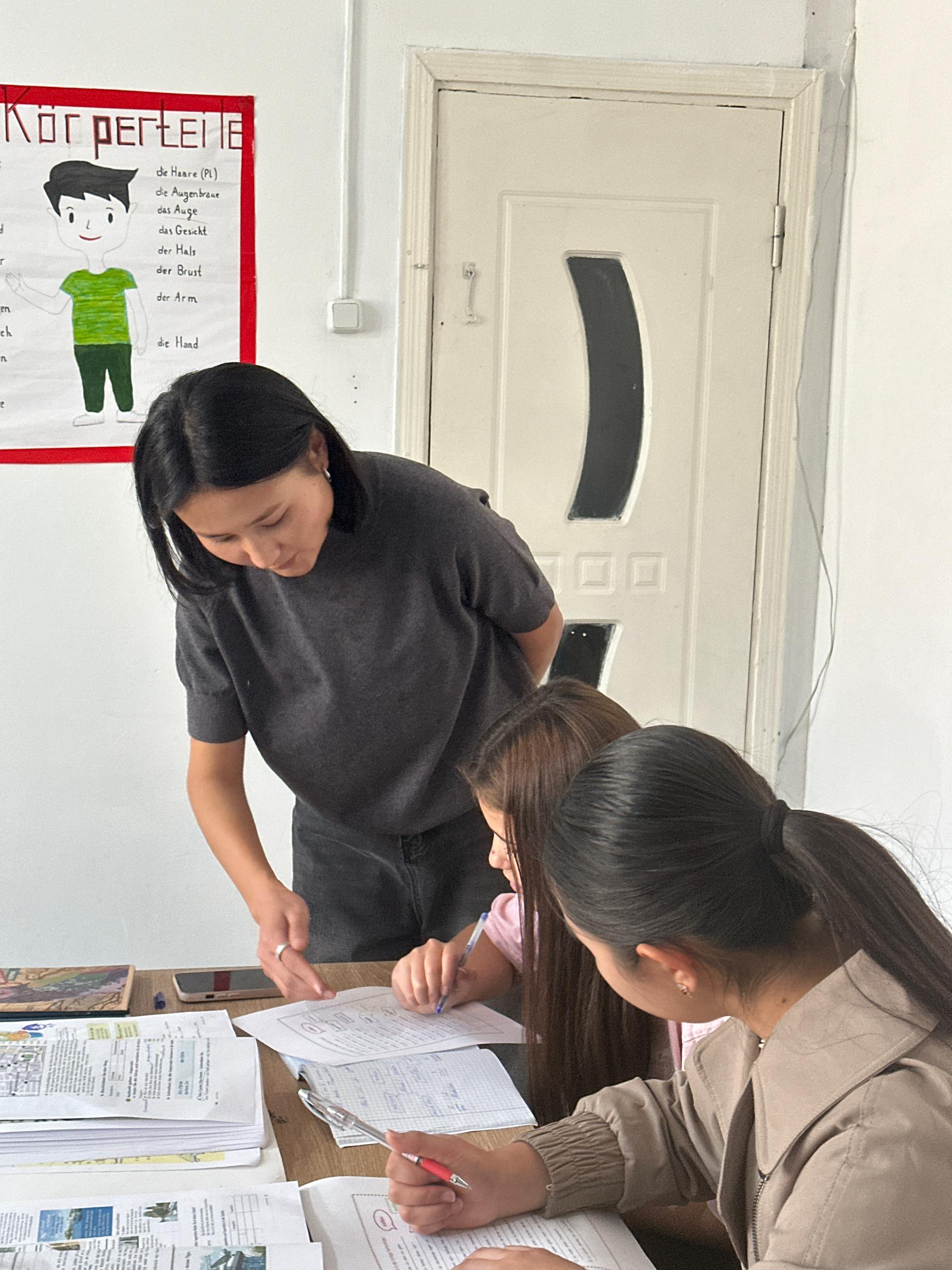 3c7c9b57-0e5e-49ad-af27-1aa742b326ca