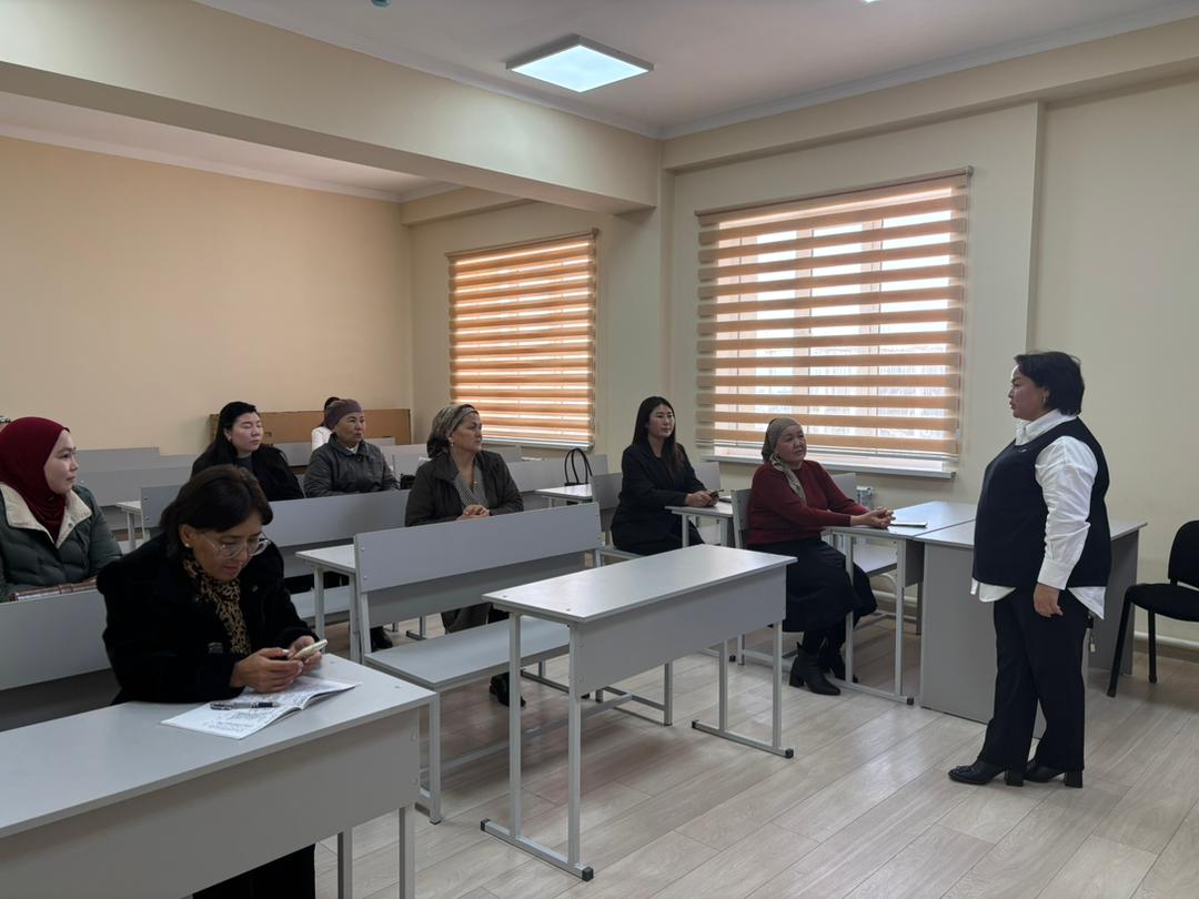 9c191fbc-56b6-4ba2-9304-b02d06cc8569