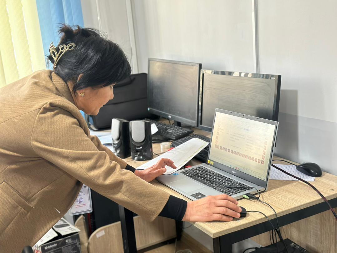 3d83afe4-33e3-427b-9ef9-04ffe86e7b58