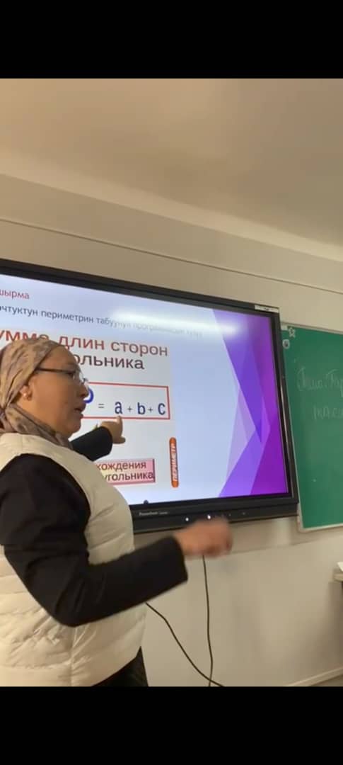 c0de4f5c-36e9-4a50-a1d6-9f9362c84776