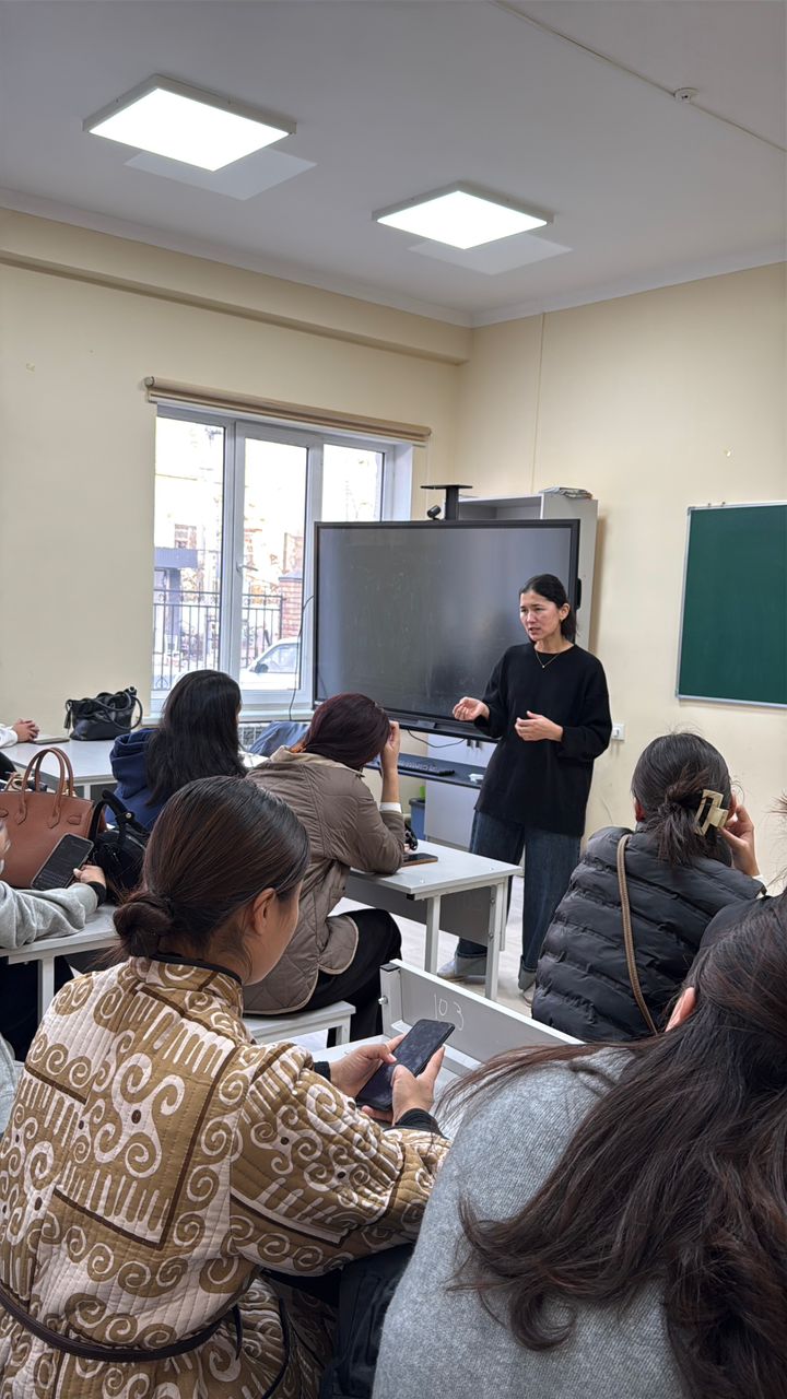 Изображение WhatsApp 2025-11-24 в 09.47.52_797c9b7c