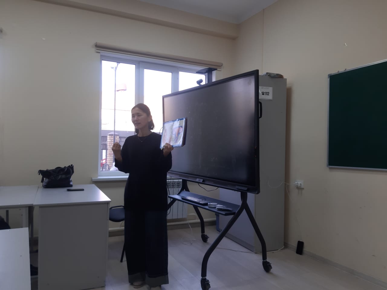 Изображение WhatsApp 2025-11-24 в 09.54.11_9b33a05b