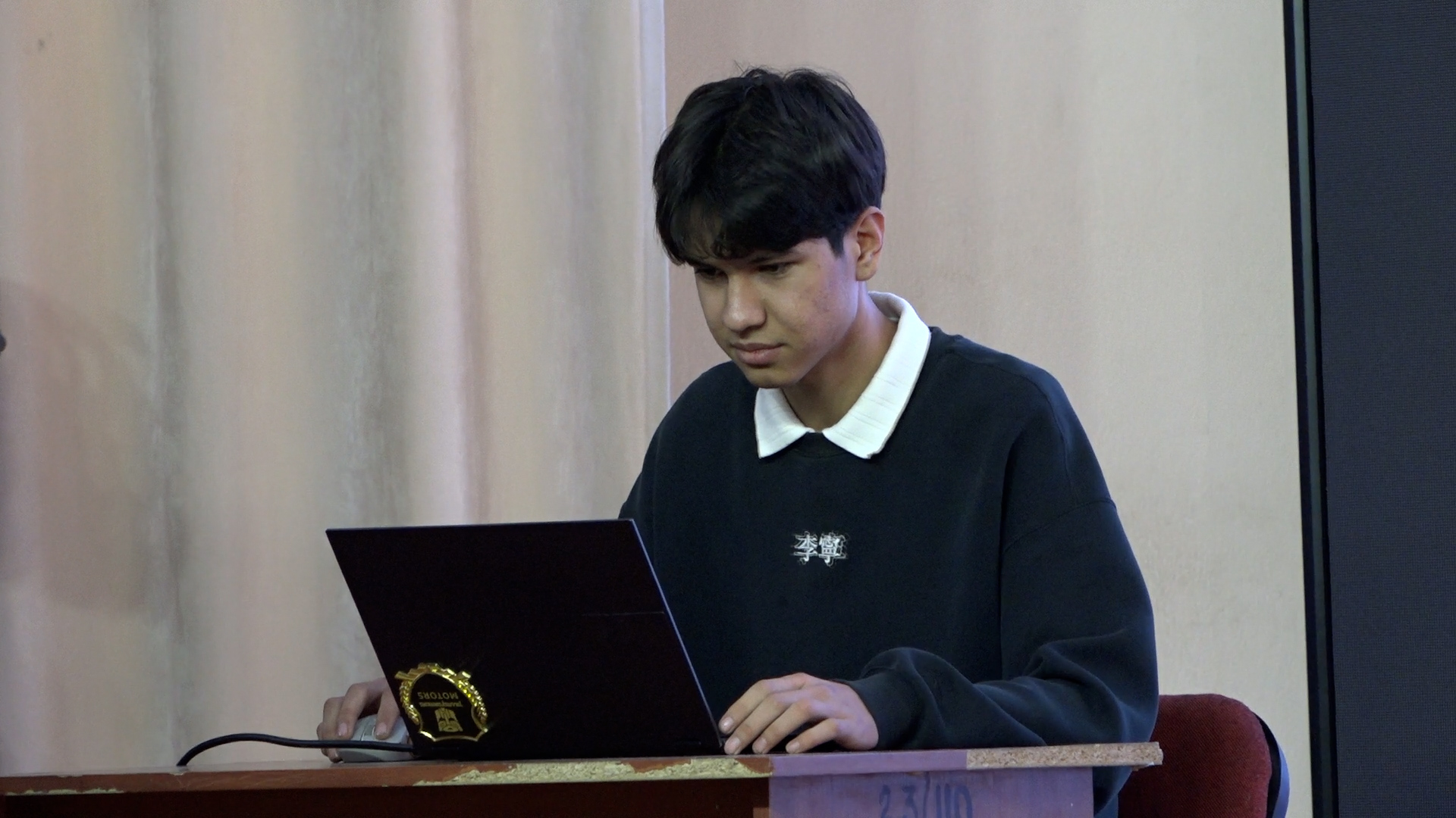 Эл аралык конференция 21-11-25.00_07_18_45.Still005