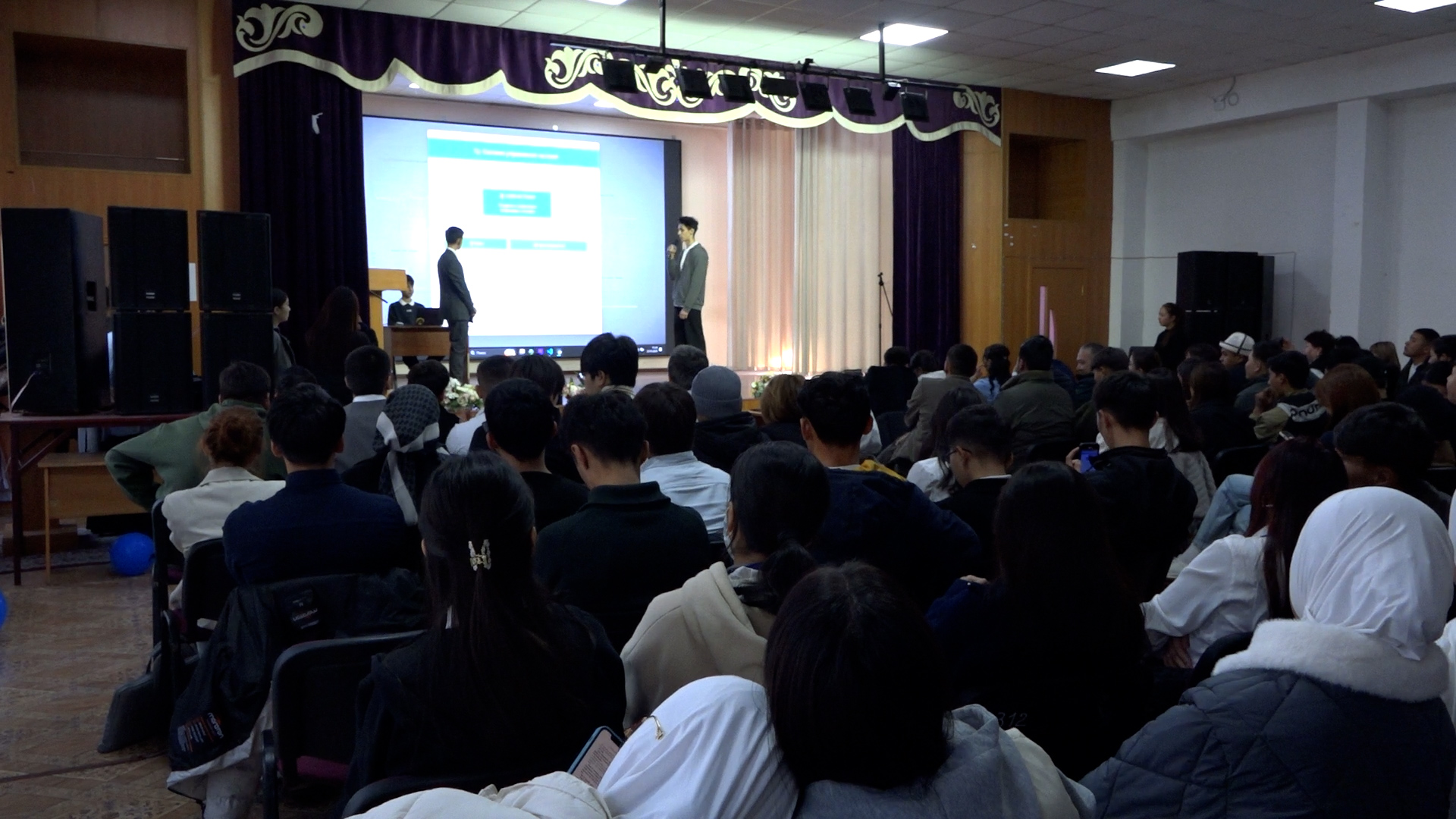 Эл аралык конференция 21-11-25.00_07_23_31.Still008