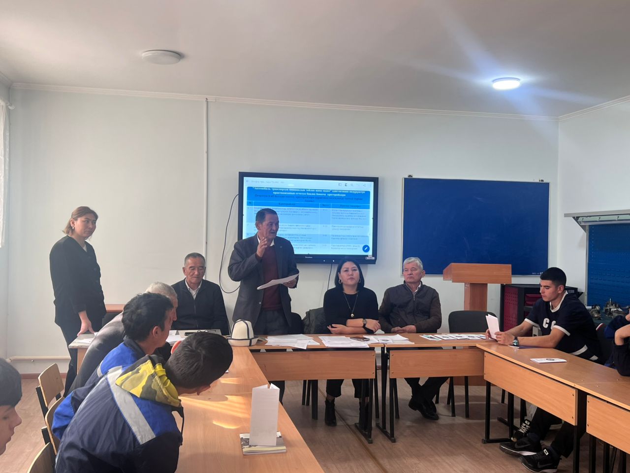 Изображение WhatsApp 2025-11-14 в 13.37.27_d9352cb5