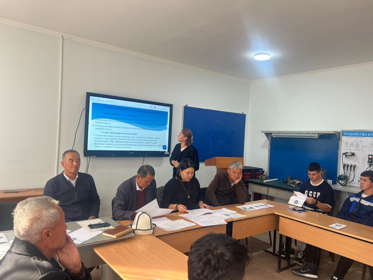 Изображение WhatsApp 2025-11-14 в 13.37.29_4b9708b6