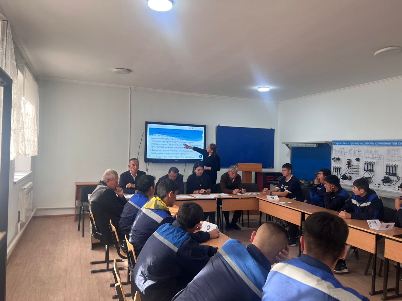 Изображение WhatsApp 2025-11-14 в 13.37.30_0d46783d